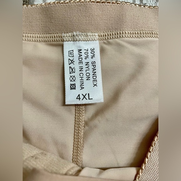 Seamless Beige Shapewear Bodysuit - Picture 7 of 7